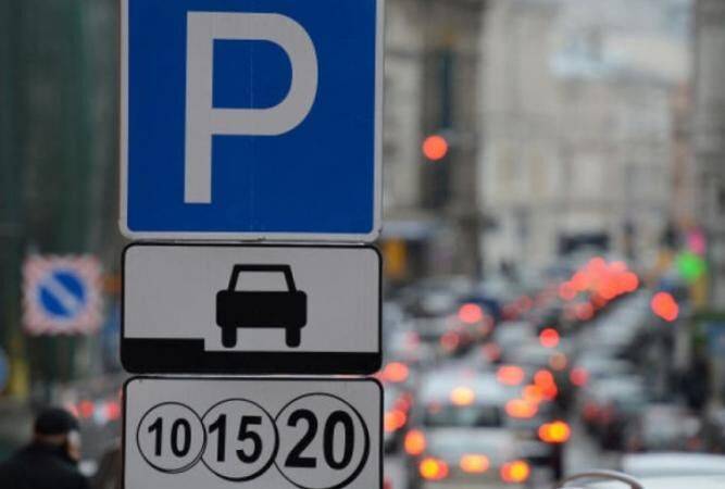 В Киеве временно не будут взиматься плата на муниципальных парковках
