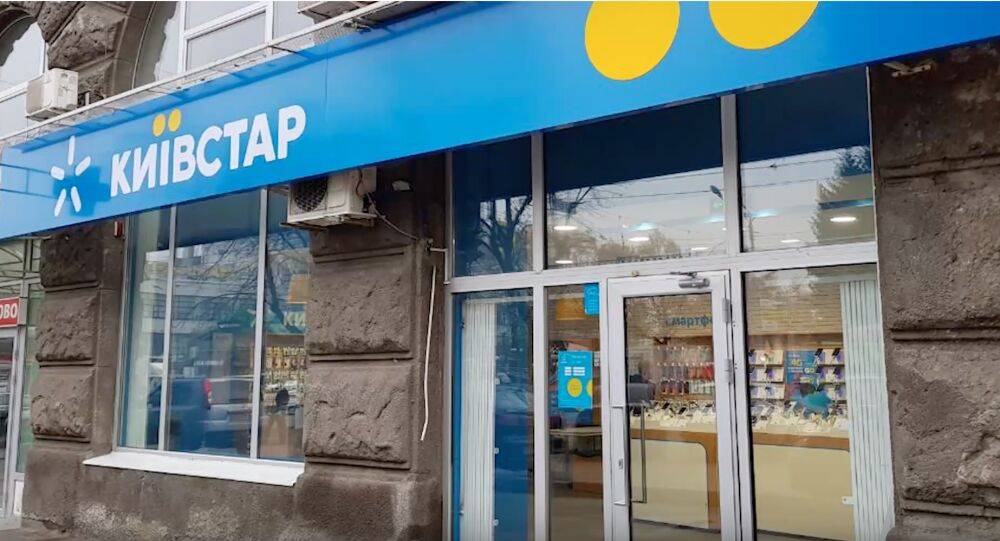 Абонентов поставили перед фактом: Киевстар отключил клиентам ряд популярных услуг