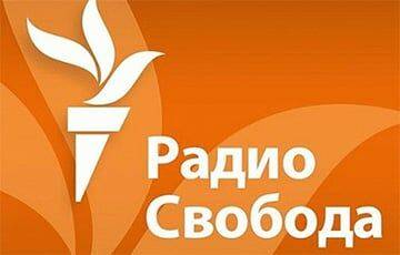 ФСБ РФ задержала жителя Подмосковья за подпольную трансляцию «Радио Свобода»