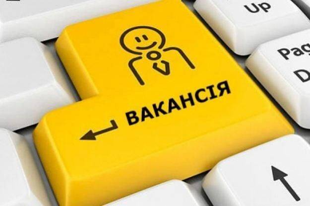 еРабота: Более 600 украинцев получат от государства микрогранты на бизнес