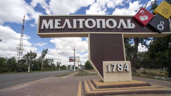 В Мелитополе оккупанты запугивают местных жителей вывозом в Россию – штаб