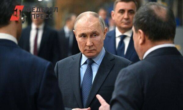 Путин прокомментировал рост тарифов ЖКХ: «Индексации не должно быть полтора года»