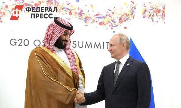 «Запад слабеет»: стало известно о новом «оружии» РФ, которое предоставили саудовцы