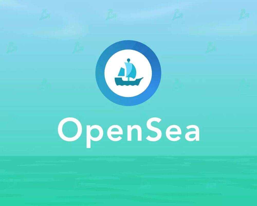 OpenSea провел ребрендинг Gem в рамках борьбы с Blur