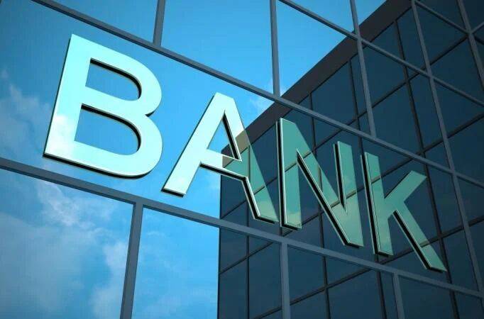 Финансовый комитет Рады одобрил законопроект, позволяющий национализировать банки подсанкционных владельцев
