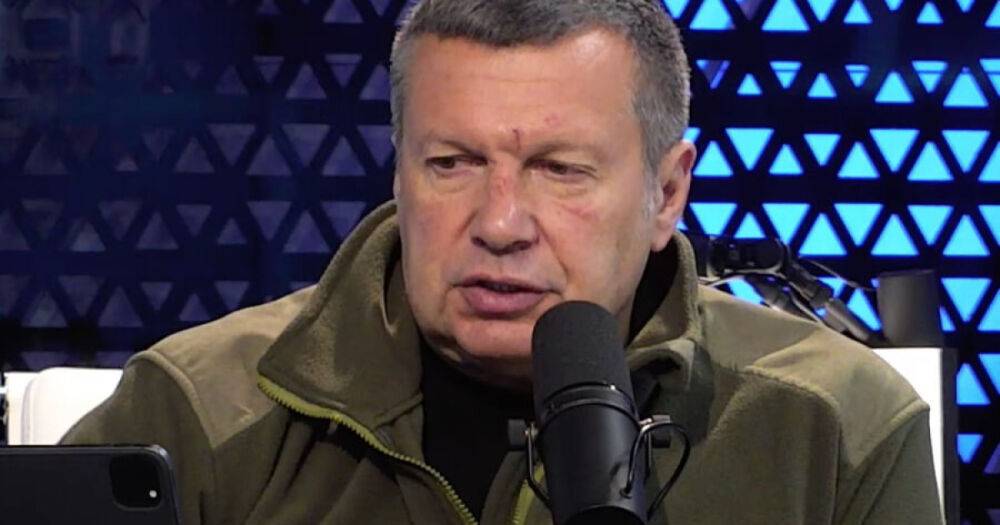 Российский пропагандист Соловьев призвал отправить срочников на войну в Украину (ВИДЕО)