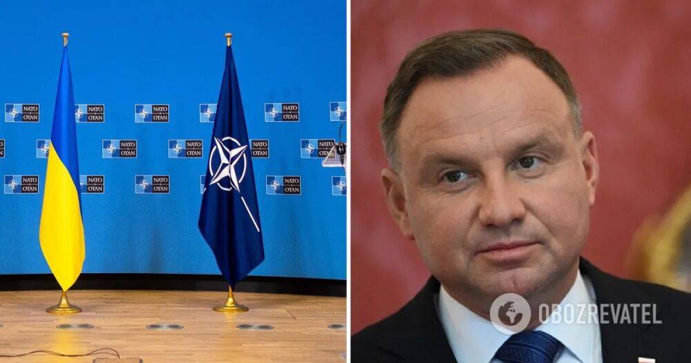 Анджей Дуда заявил, что Польша пытается получить гарантии безопасности для Украины на очередном саммите НАТО – видео
