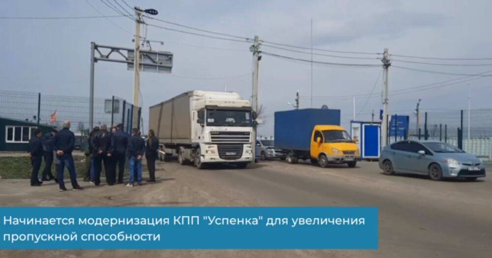 Россия, объявившая Донбасс "своим", хвастается обустройством там таможни на границе с Ростовской областью (ВИДЕО)