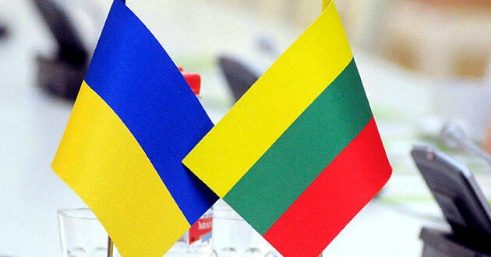 Литва анонсировала новую военную помощь ВСУ на сумму 41 млн евро , — Минобороны