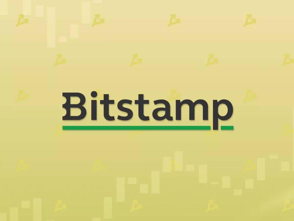 Bitstamp запустила сервис кредитования в Европе, Гонконге и ОАЭ