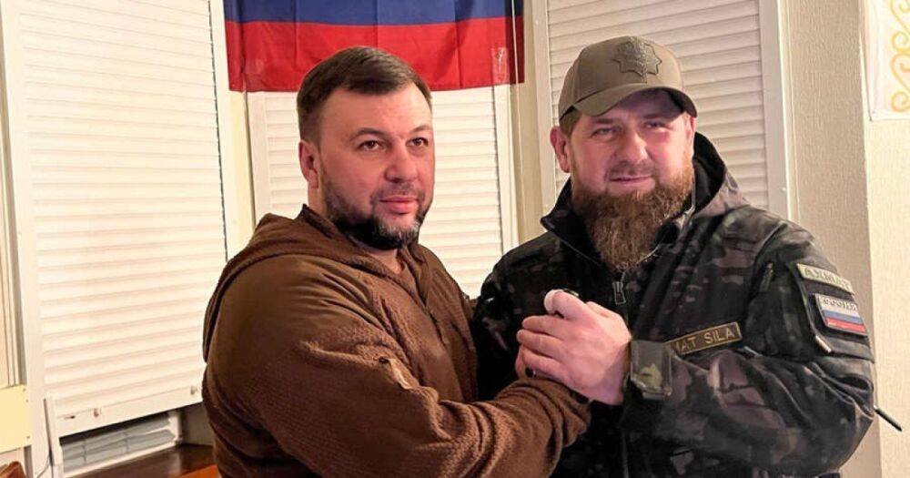 Кремль не устраивает сближение Пушилина и Кадырова, — ЦНС