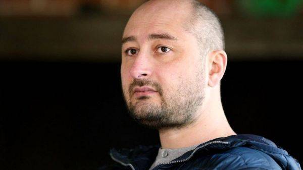 Журналист Аркадий Бабченко объявлен в России “иноагентом”