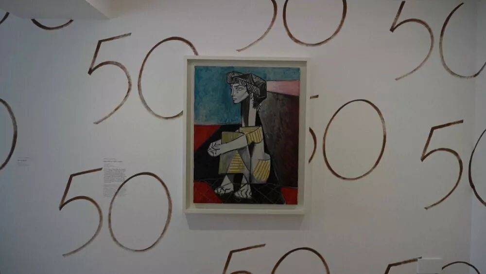 50-летие со смерти Пикассо: новый дизайн парижского музея