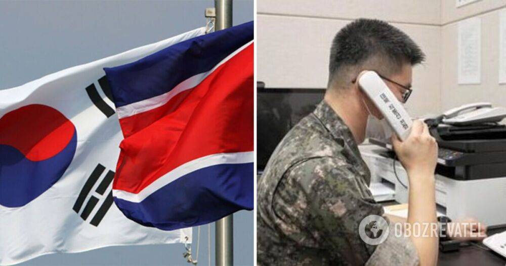 КНДР ядерное оружие - Ким Чен Ин - линия связи с Южной Кореей