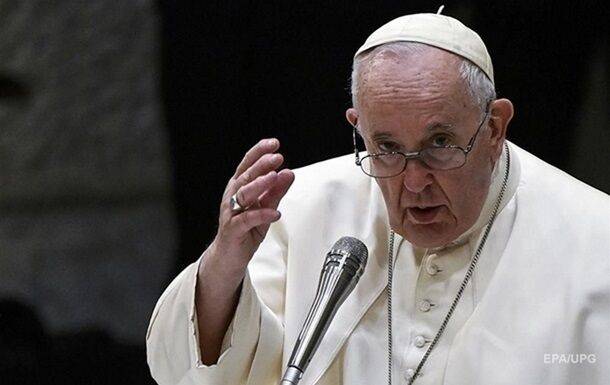 Папа Римский заявил о секретной миссии по Украине