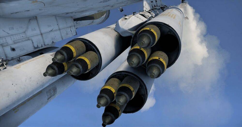 Воздушные силы впервые показали американские 127-мм ракеты Zuni для Су-25 (фото)
