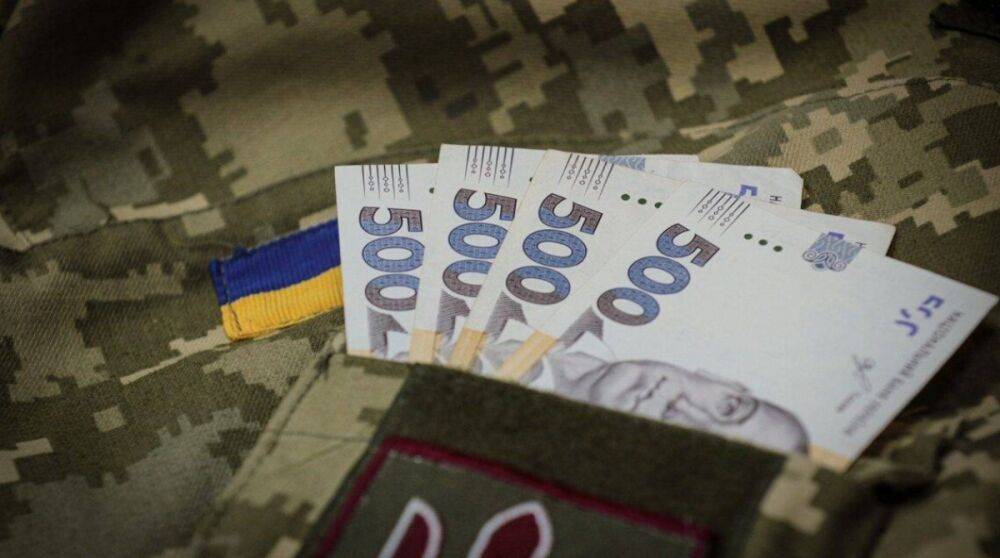 В МВФ раскритиковали законопроект о возврате «военной выплаты» в 30 тысяч