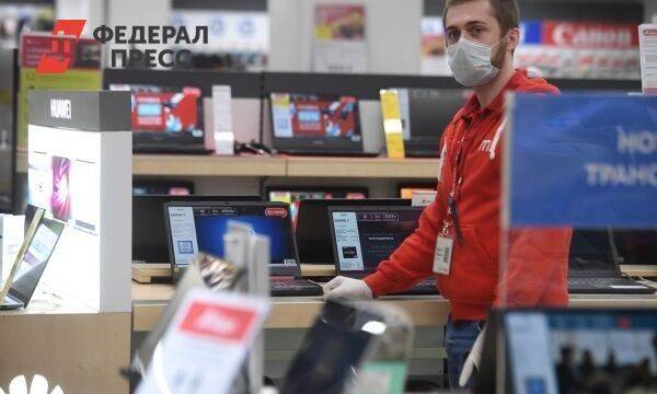 Когда в России снизятся цены на ноутбуки на 15 %