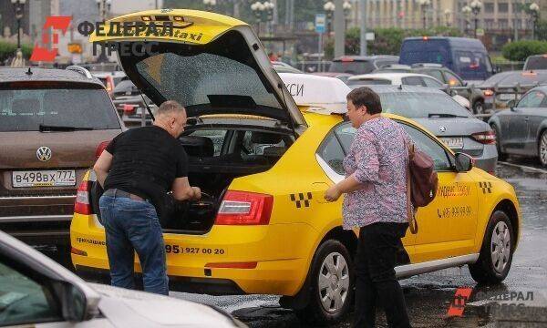 В Тюмень заходит томский таксопарк «Ё-Такси»