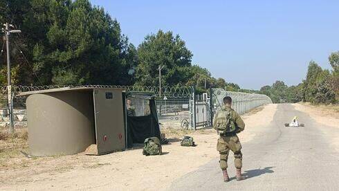 "Щит и стрела": в Израиле решают, что дальше делать с Газой