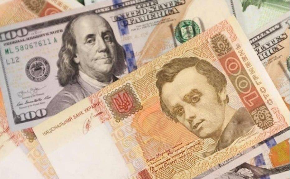 Обменники в Украине перестали принимать некоторые купюры: какие банкноты "потеряли актуальность"