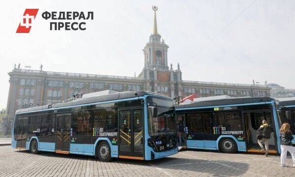 Екатеринбург официально принял первые белорусские троллейбусы