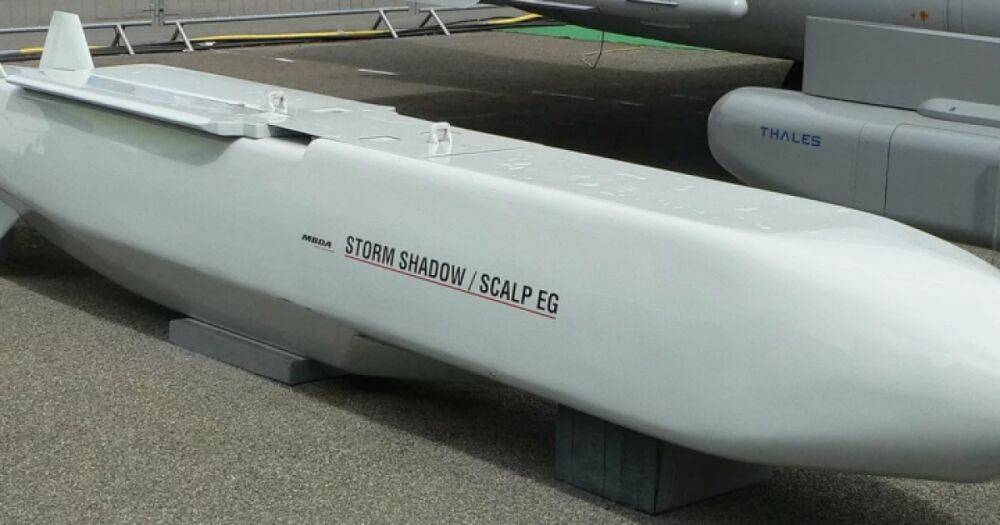 В США наглядно продемонстрировали, куда смогут достать ракеты Storm Shadow (КАРТА)
