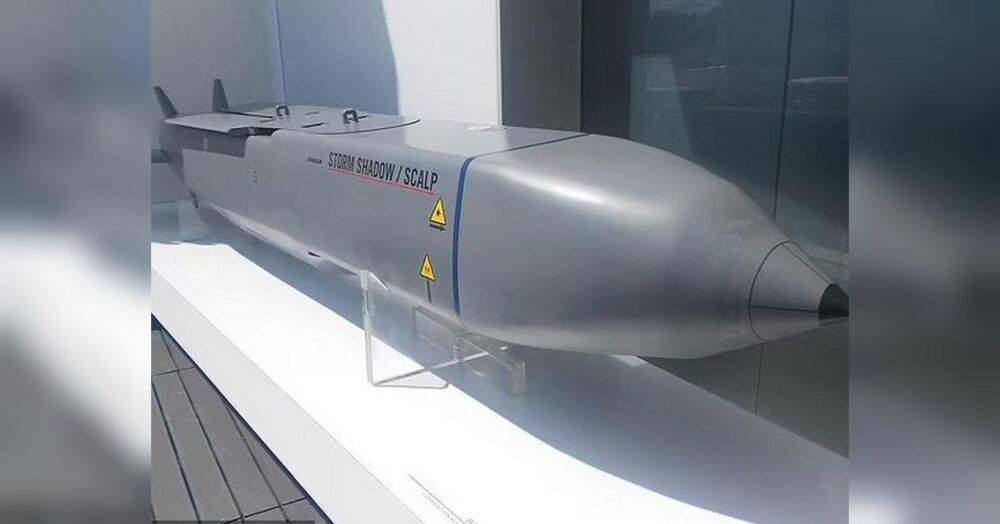 В кремле занервничали: Британия передала Украине уникальные крылатые ракеты