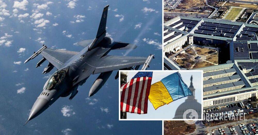 Военная помощь Украине – американский полковник объяснил, почему США не передают Украине F16