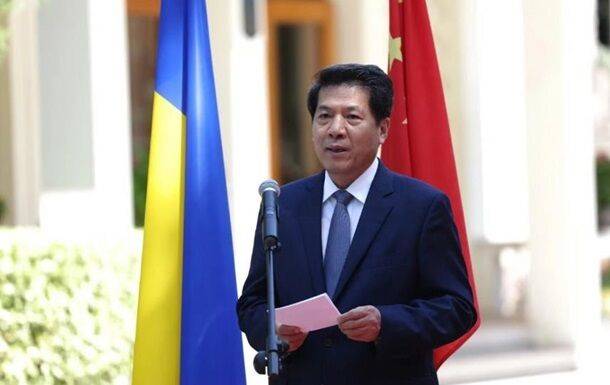 Спецпредставитель Китая посетит Украину и Россию