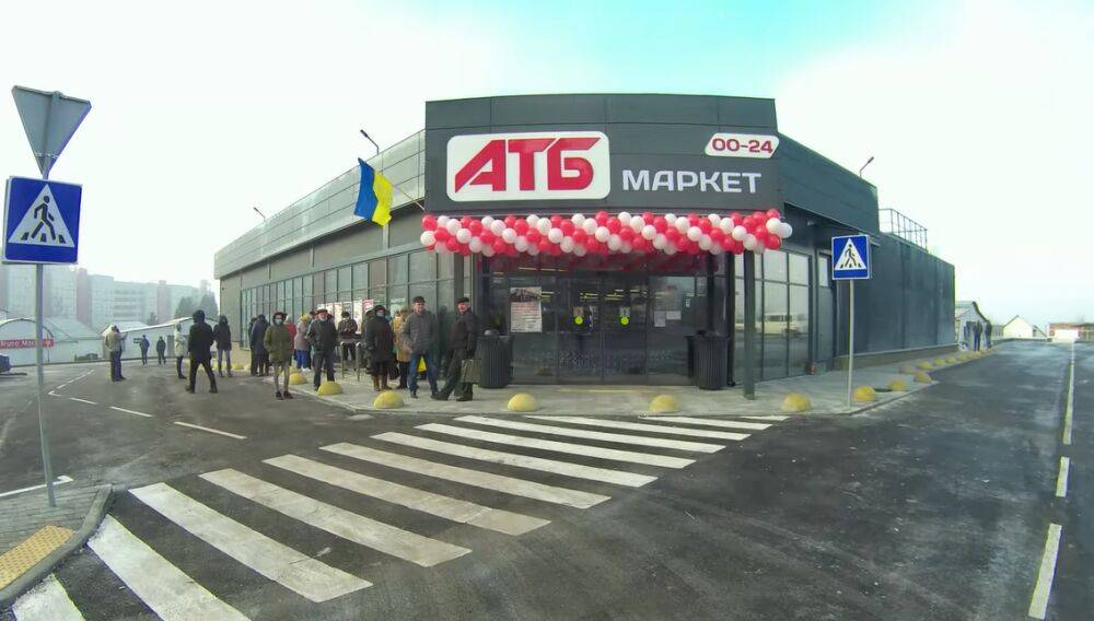 Наконец-то началось во всех магазинах: АТБ обрадовал украинцев. Как покупать без денег