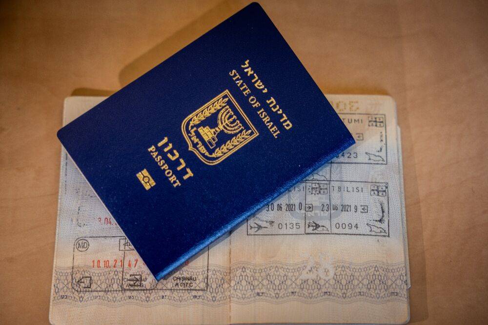 Начали работать специальные пункты паспортизации в четырех больших городах