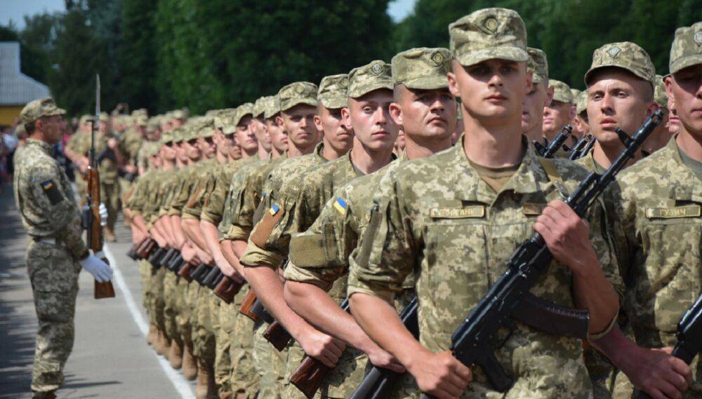 Мобилизация в Украине – кого планируют призвать на службу в ряды ВСУ
