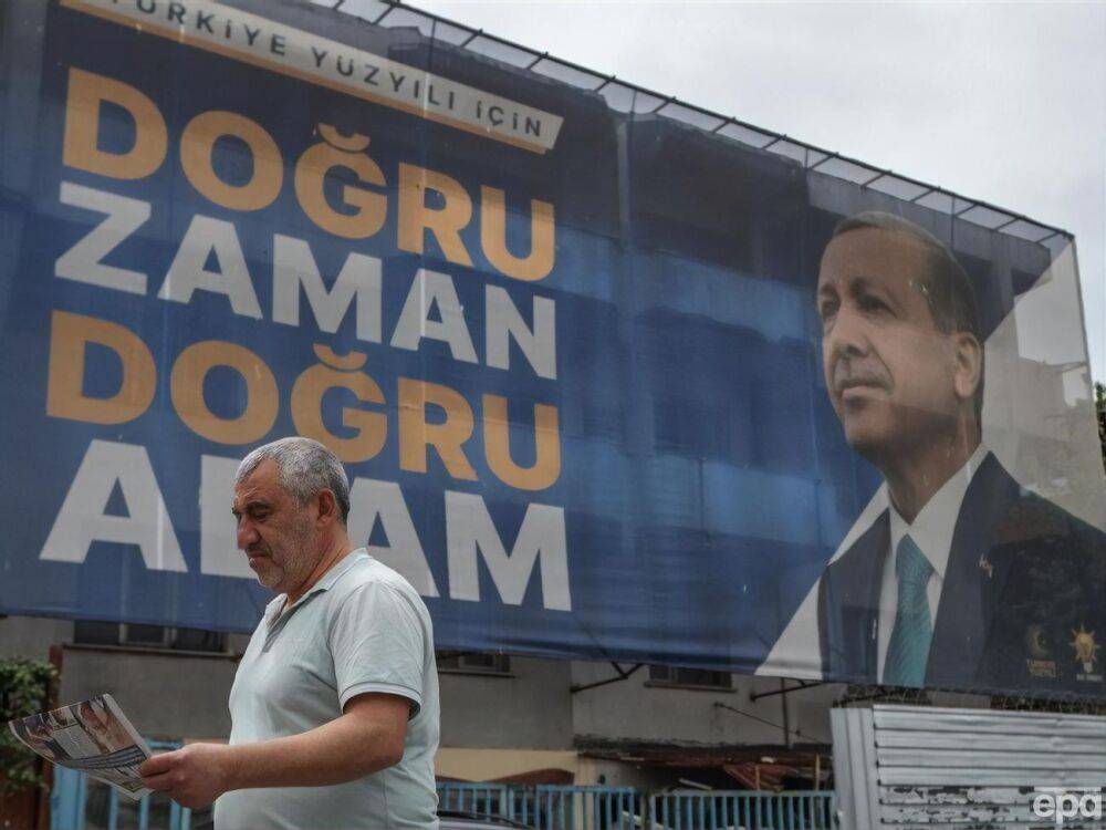 В Турции впервые состоится второй тур выборов президента – ЦИК