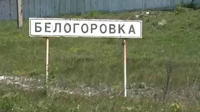 Оккупанты в очередной раз обстреляли освобожденные населенные пункты на Луганщине