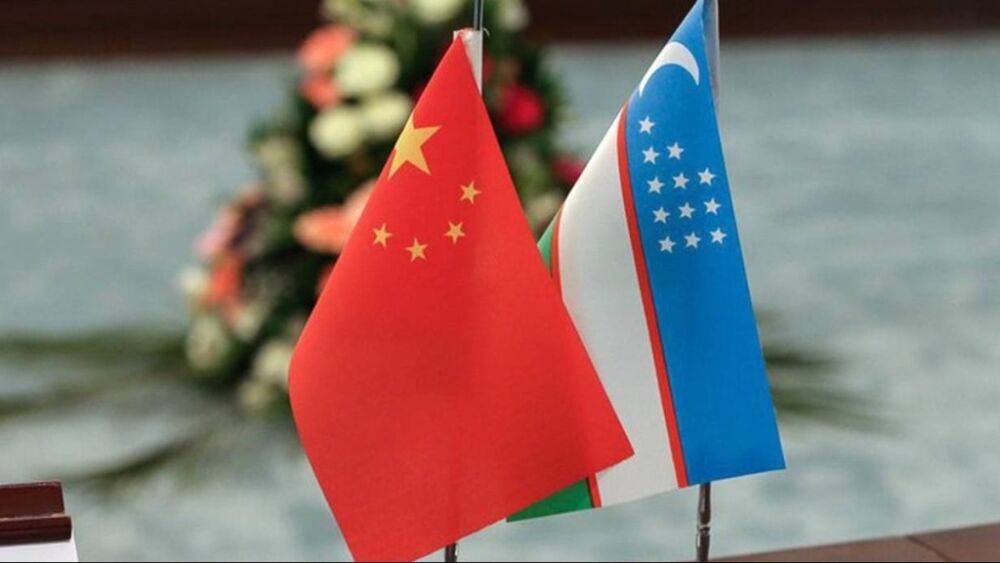 Товарооборот Узбекистана и Китая по итогам первого квартала вырос на 7,3%, достигнув $2,3 миллиарда – Чжан Вэй
