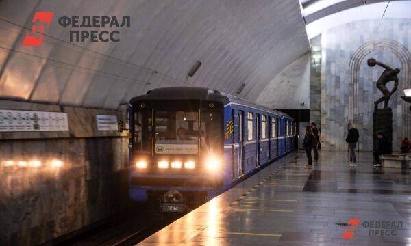 В Новосибирске построят шесть новых станций метро