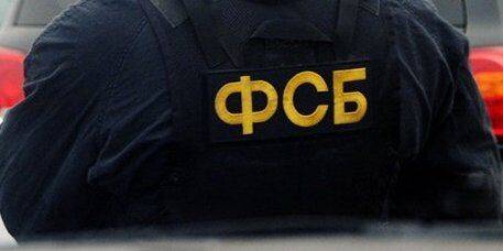 Беспилотник атаковал управление ФСБ в Курской области, ранены пять российских пограничников — СМИ