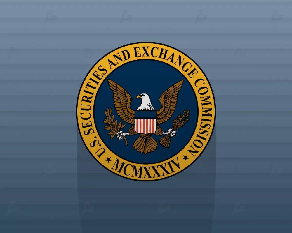 SEC назвала иск Coinbase «необоснованным»