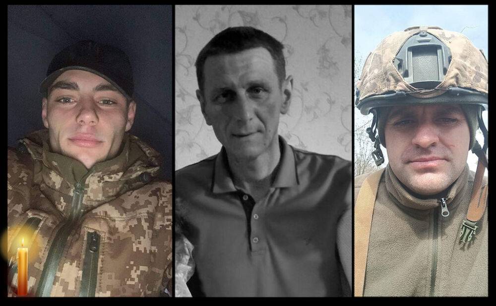 На войне погибли трое бойцов ВСУ из Одесской области