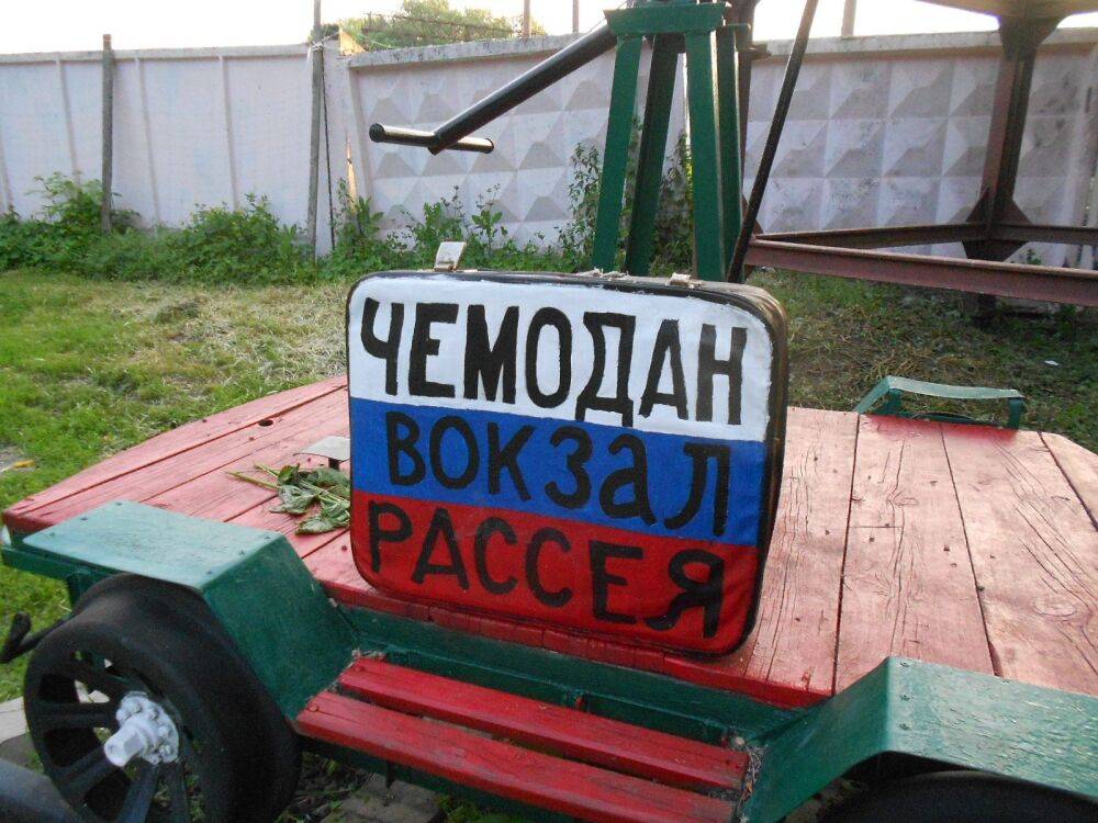 "Здесь вам не жить!": Луганским "ждунам" популярно объяснили, что их ждет в России