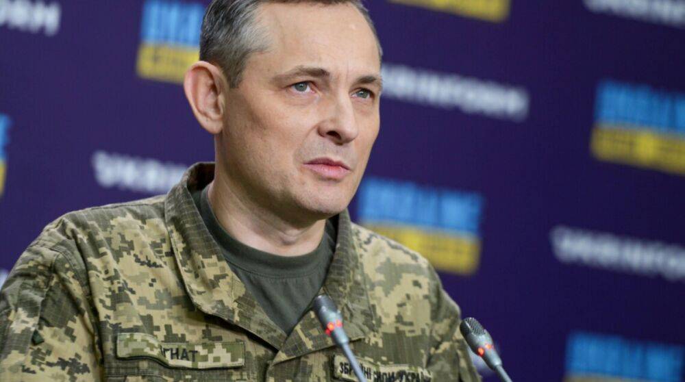 В Воздушных силах отказались комментировать заявление рф об «уничтожении Patriot» в Киеве