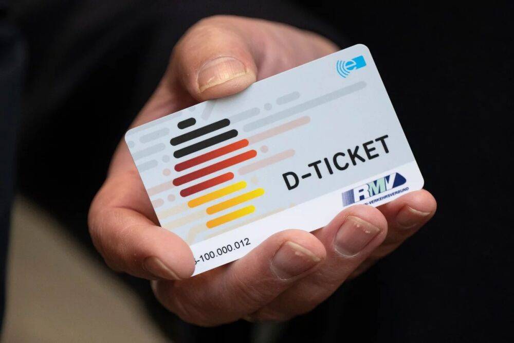 Билет за 49 евро в Германии: не забудьте вернуть старую чип-карту, иначе штраф