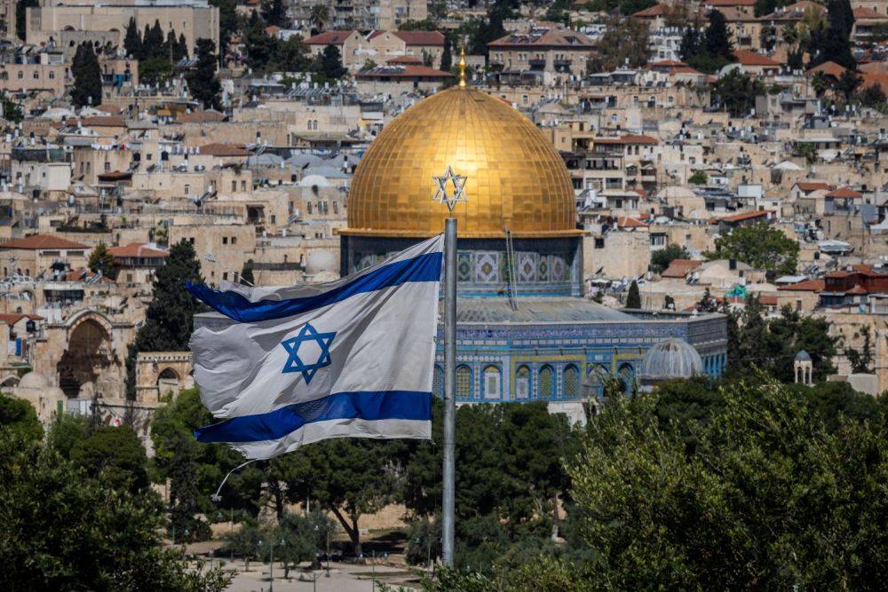 Население Иерусалима приблизилось к миллиону, более трети жителей - ультраортодоксы
