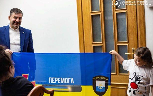 Украина вернула из России 6-летнюю дочь защитников Мариуполя