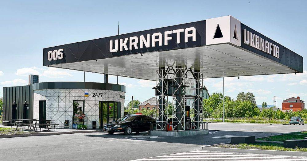 "Пропало" топливо на 2 млрд грн: СБУ объявила подозрение бывшему руководителю "Укрнафты"