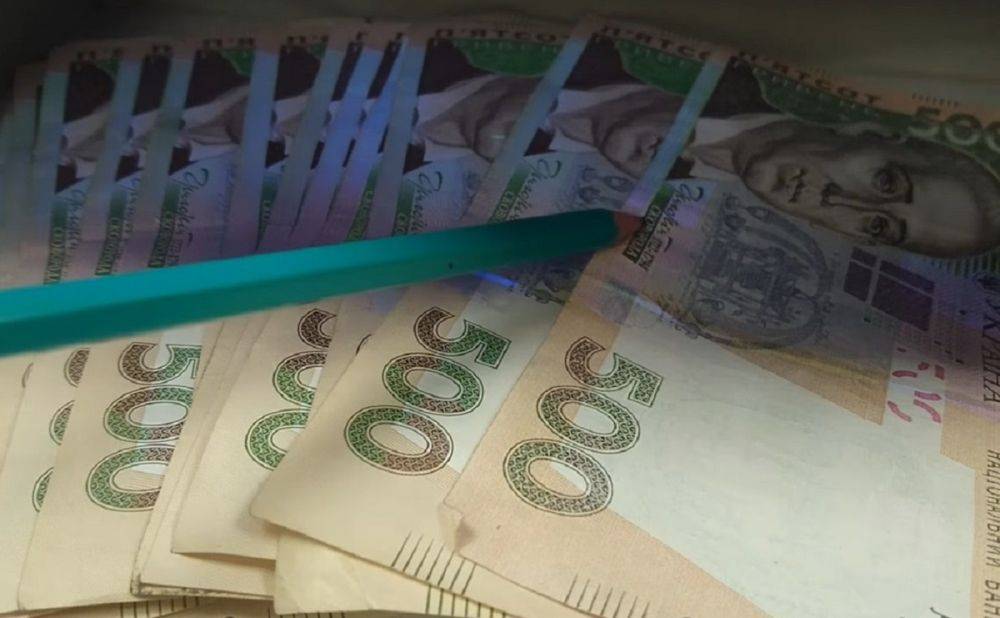 Ежемесячная денежная помощь: миллионы украинцев получат финансовые выплаты