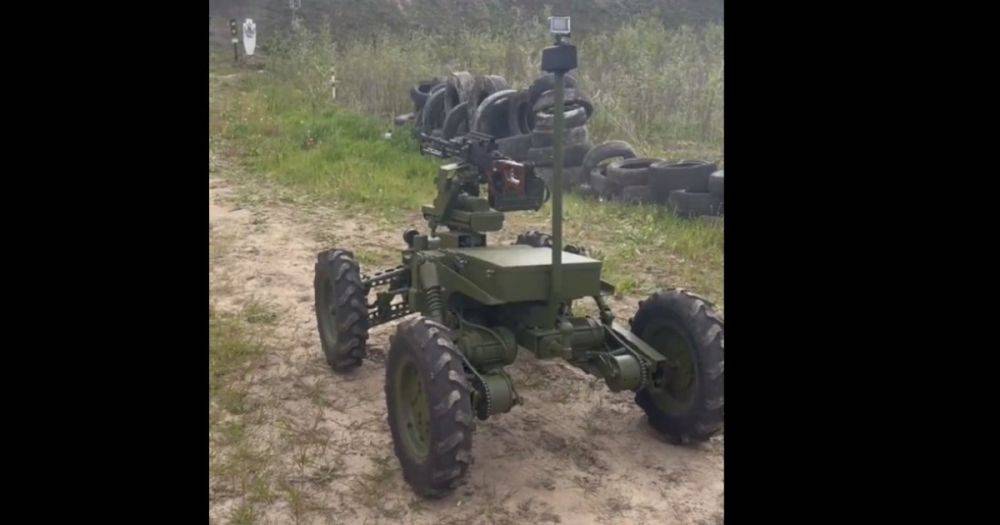 Самоходный робот-пулемет тестируют на полигоне в Украине – соцсети (видео)