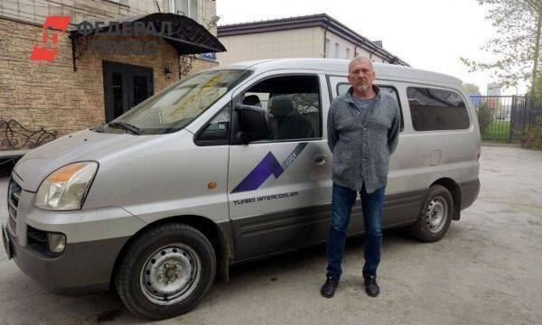 Активисты из Новосибирска за две недели собрали денег на микроавтобус в Луганск