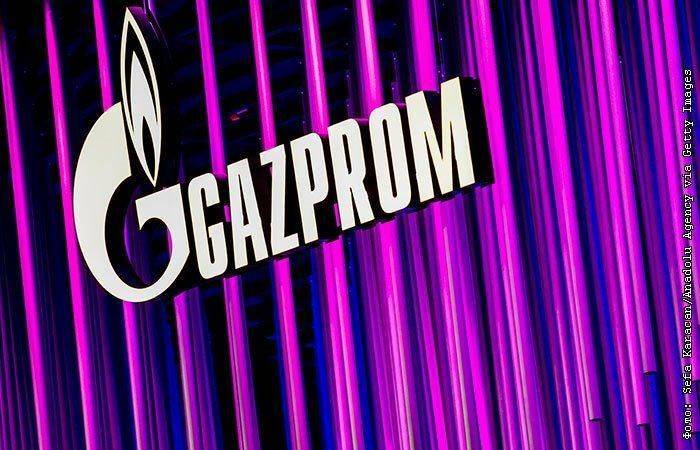 Польша потребовала от "Газпрома" $1,5 млрд упущенной выгоды за прекращение транзита